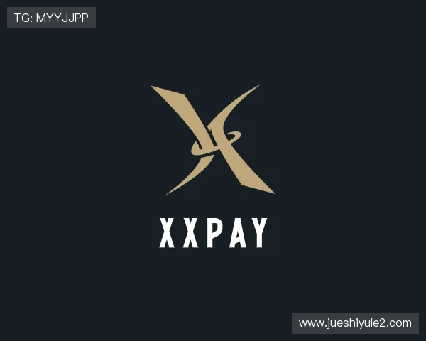 了解xxpay